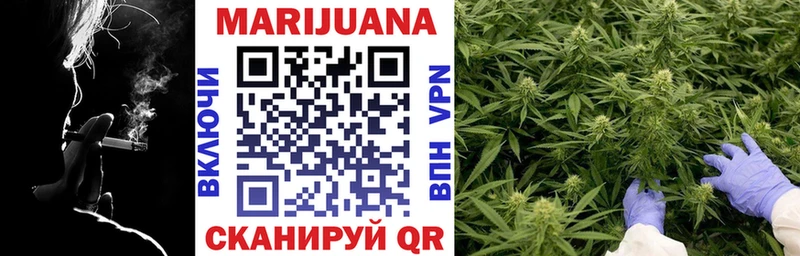 Названия наркотиков Алупка Марихуана Меф мяу мяу A PVP Амфетамин Гашиш