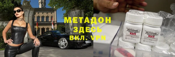 амф Алзамай