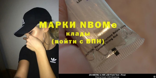 амф Алзамай