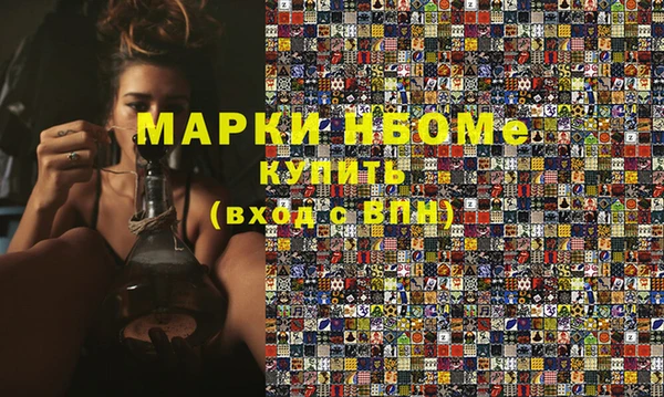 бутик Алексин