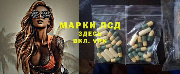 амф Алзамай