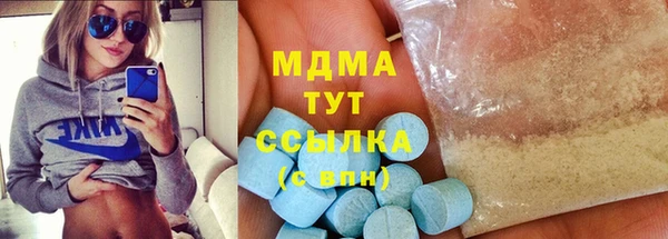 герыч Алексеевка