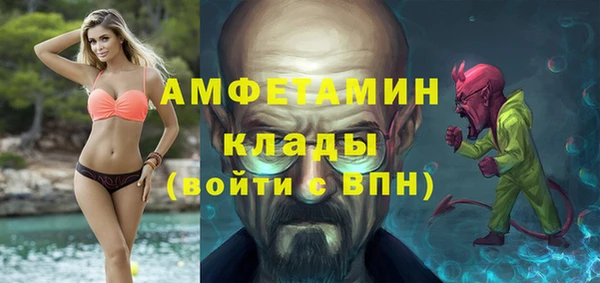 кокс Каменск-Шахтинский